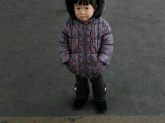 android_upload_pic-阿里山邹族烤肉团队(山猪亮)