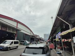 -双福水果批发市场
