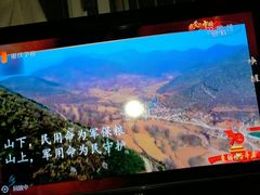-浙江革命历史纪念馆