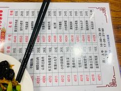 -晋B2008刀削面(小南庄店)