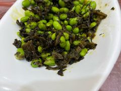 咸菜毛豆-新虹楼饭庄(崇明陈家镇店)