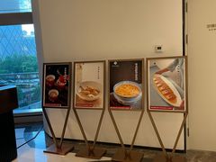 -淮香国色·淮扬菜(正大中心店)