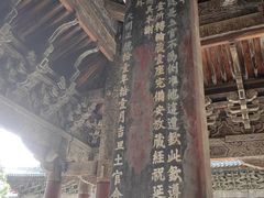 -报恩寺(平武县)