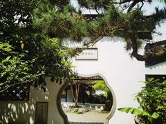 -扬州瘦西湖温泉