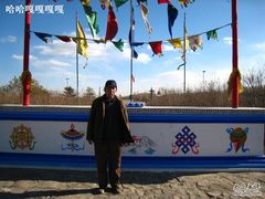 16-赛汗塔拉风情园