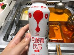 -海底捞火锅(东百中心店)