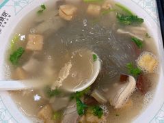 经典鸭血粉丝-苏晓玥·手作江南小吃(深圳北站店)