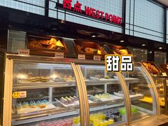 -金滏山烤肉·海鲜·火锅自助餐厅(襄阳万达店)