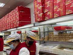 -北京稻香村(大都专卖店)