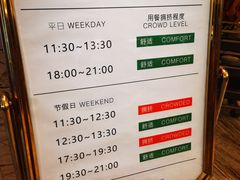 -九号温泉生活馆