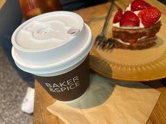 -BAKER&SPICE(安福路店)