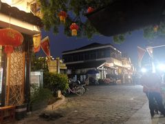 -瀏河老街土菜館(浏河店)