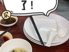 -奉天蚨祥饺子馆