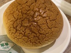 -翠华餐厅(东门店)