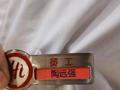-海底捞火锅(大华一路店)
