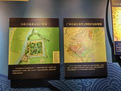 -合浦汉代文化博物馆