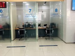 -中国建设银行(上海松江支行)