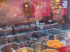 -重庆高老九火锅(万象城店)