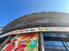 -燕莎友谊商城(亮马桥店)