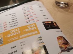 -肉串汪(月坛店)