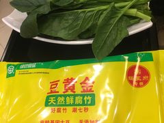 -蝎王府羊蝎子(天通苑店)