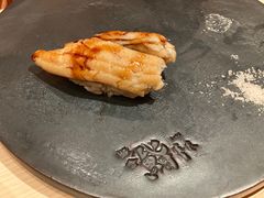 -橼舍鮨青木