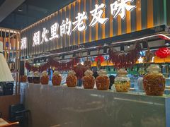 -蜀香格格•剁椒鱼头(龙西店)