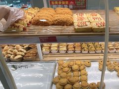 -味多美蛋糕(双安店)