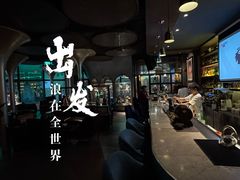 -TIPTOP BAR酒吧(欧亚新生活广场店)