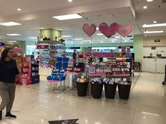 -AEON永旺(东方宝泰店)