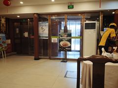 -同和居(什刹海店)