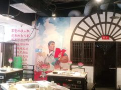 大堂-老基地老火锅厂(大渡口店)