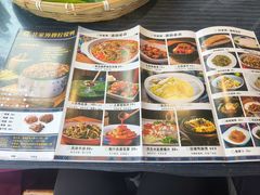 -甘家界牌柠檬鸭(青山店)