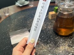 -大鱼徽州·寻味徽菜(星光总店)