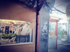 -METAL HANDS(五道营店)