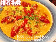 黄金蒜香大虾-华仔龙虾(永乐路总店)