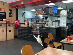 -达美乐比萨(墨玉南路店)