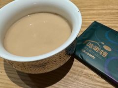 -哈啾嗨·新概念蒙餐(红星新城店)