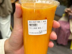 -翼果厨(总店)