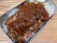 招牌肘子浇汁米饭-有肉食·虎九闽菜(798艺术区店)