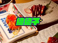 -匠和风精致料理(春熙路群光广场店)