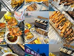 -老杨特色大串烧烤(莲池中心街店)