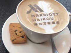 -海口万豪·大堂吧·望海吧.日落海景·下午茶·奶茶·咖啡·轻食·蛋糕·鸡尾酒·清吧