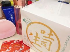 -好利来(南塔店)