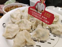 -王慧洁开口虾水饺·地道东北菜(银泰城店)