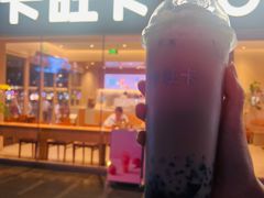 -卡旺卡(马鞍山金鹰店)