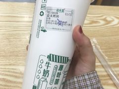 -益禾堂·薄荷柠檬水(碣石华陆大厦店)