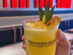 -太食獸泰式茶餐厅(IFS国金中心店)