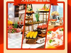 -头家宴会·年会婚礼自助餐·乔迁冷餐茶歇(龙华店)