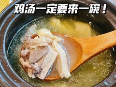 -老乡鸡(南京新街口洪武北路店)